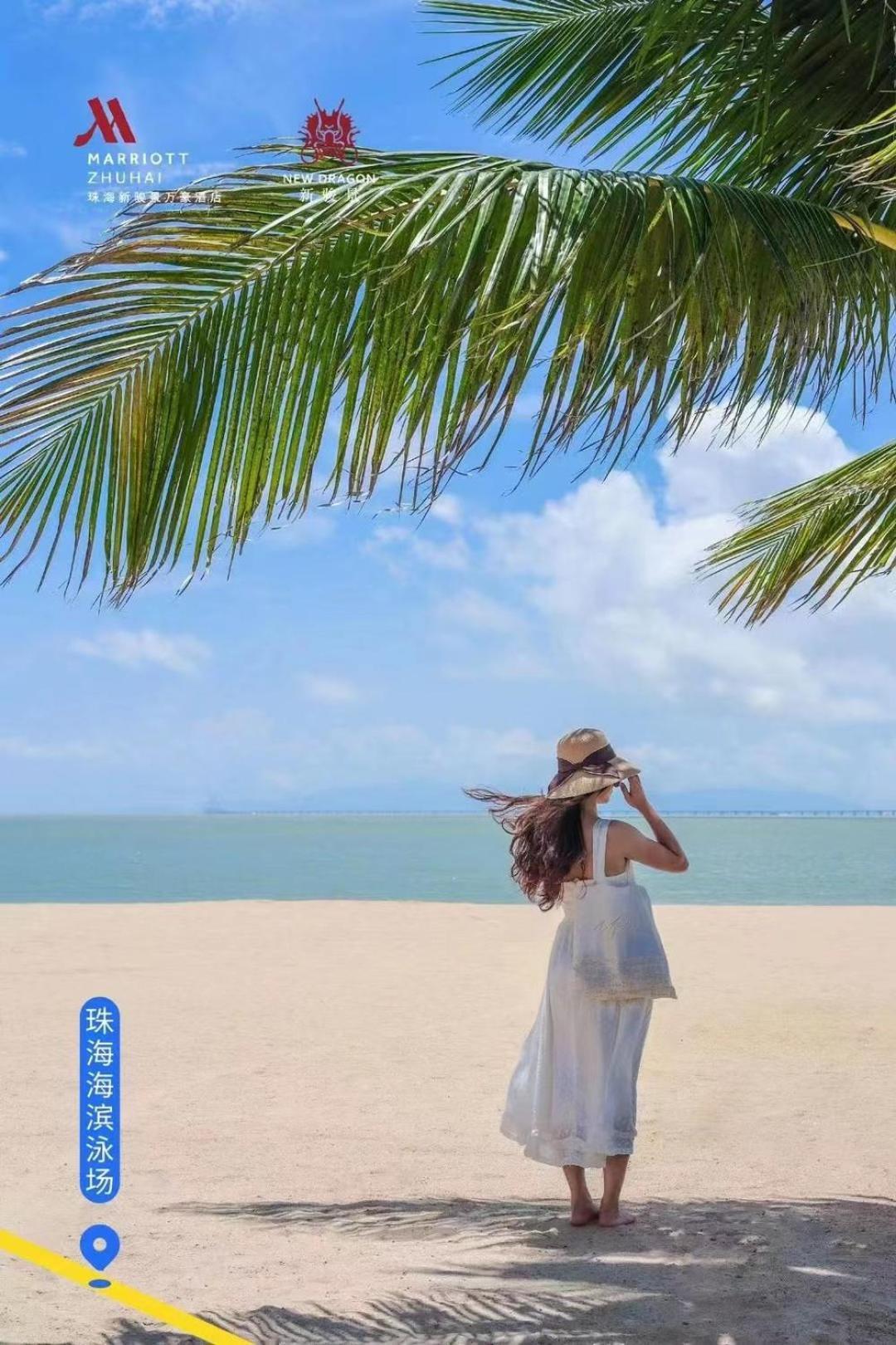 Zhuhai Marriott Hotel מראה חיצוני תמונה